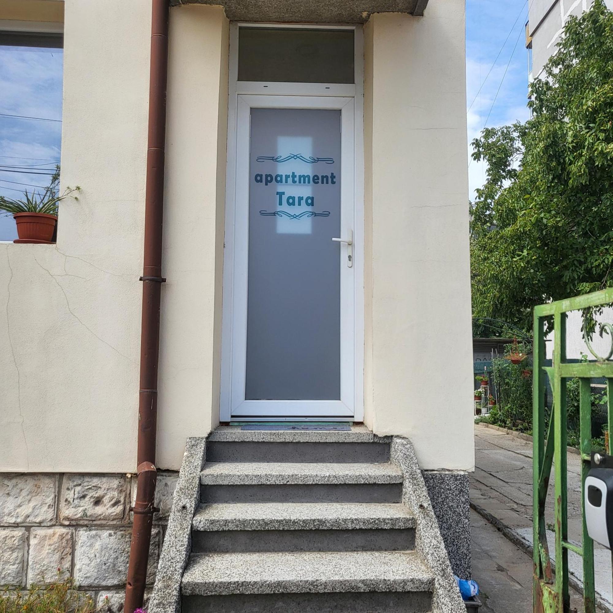 Апартамент За Гости Тара Ruse Exterior foto
